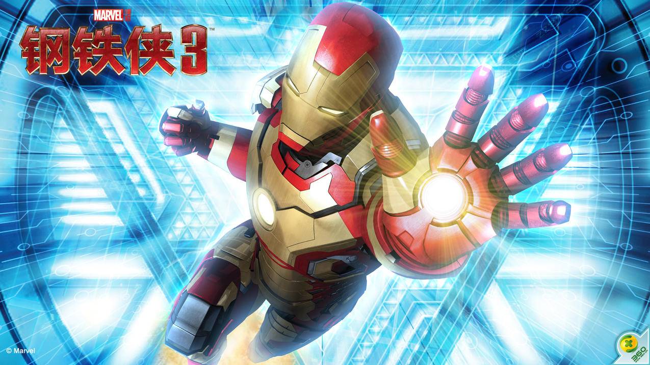 hero-image